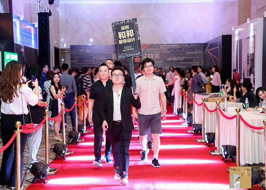 全球設計界聚焦深圳，IDEA-TOPS艾特獎 |頒獎盛典