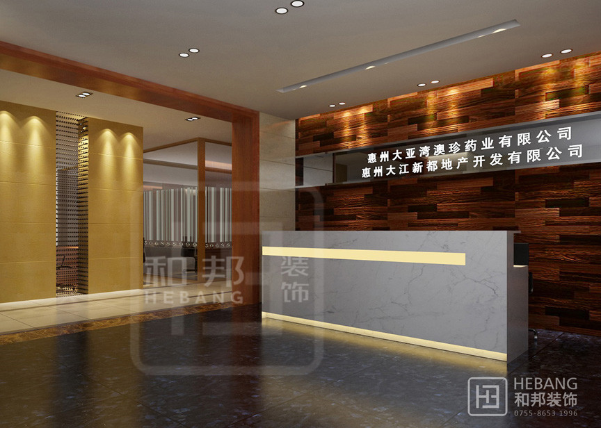 簡歐風(fēng)格類辦公室如何裝修設(shè)計(jì)？