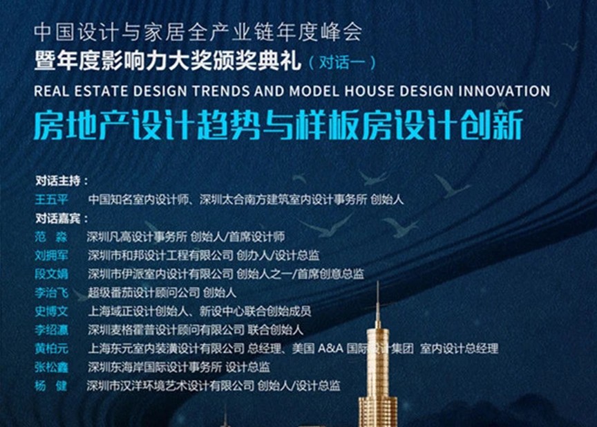 1597976692117312.jpg 4.jpg